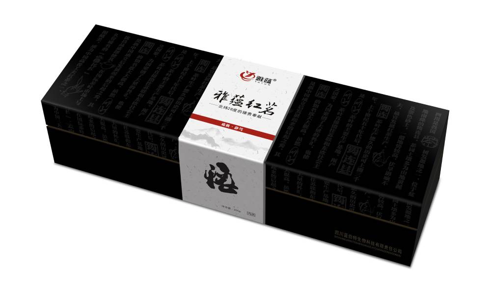 宿州包装设计新趋势：本土文化与现代审美的深度融合之道